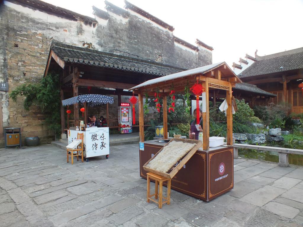 Huangshan Daylight International Youth Hostel Tunxi Exterior photo