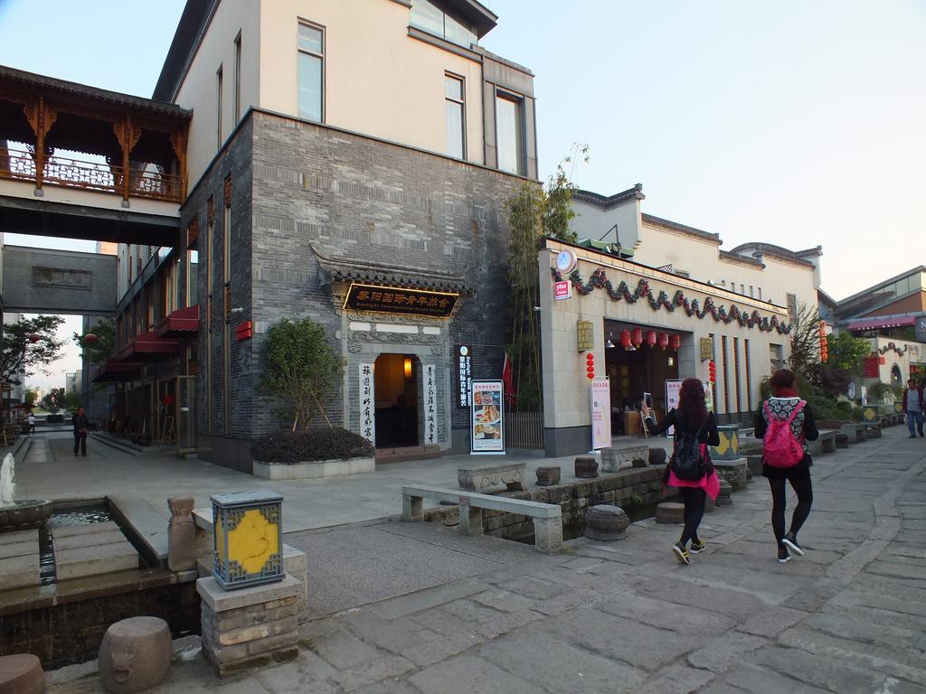 Huangshan Daylight International Youth Hostel Tunxi Exterior photo